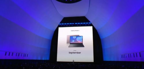 三星新品發布會 除了Note10系列，這些產品同樣值得關注